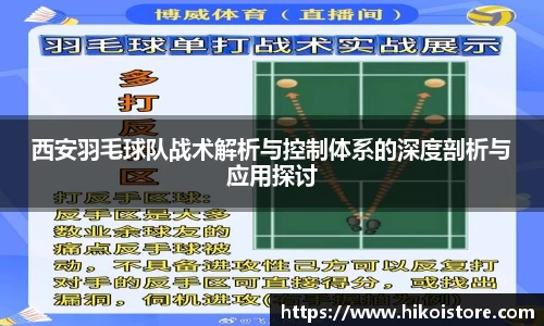 bsports官网入口
