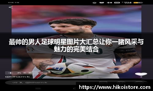 bsports官网入口